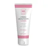 Redumodel Hi Sensitive Light Moisturizing Cream 50ml