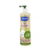 Mustela Bio Micellar Water 400ml
