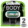 Gillette Body Refill 2 Units 