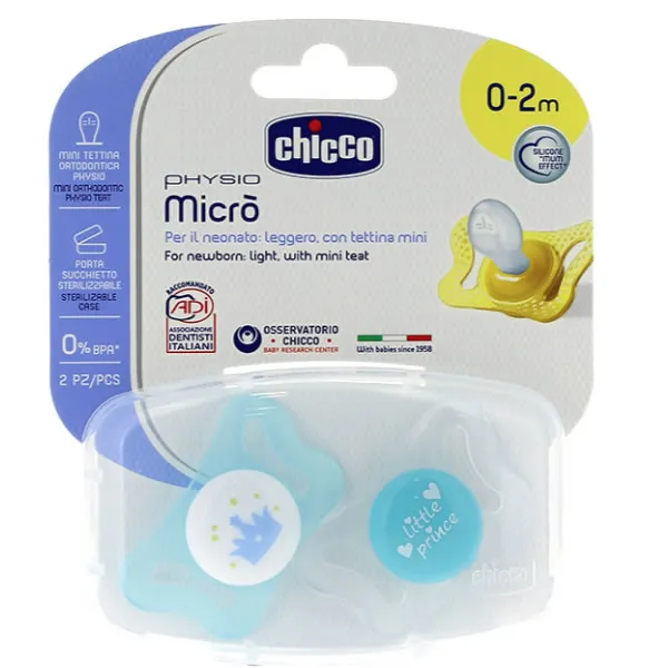 Chicco  Physio Micro Dummy 0-2m 2 Units 