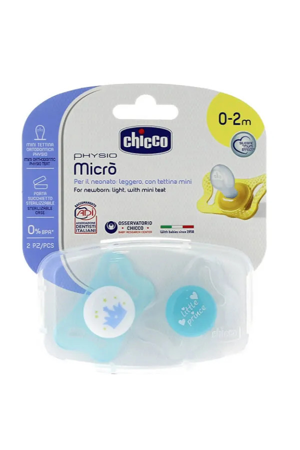 Chicco  Physio Micro Dummy 0-2m 2 Units 