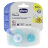 Chicco  Physio Micro Dummy 0-2m 2 Units 